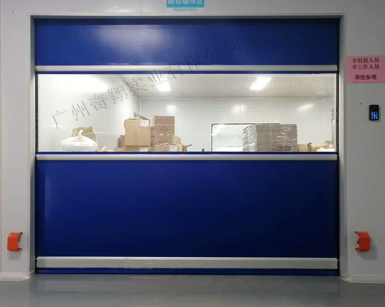 http://www.qdmdl.cn/product/3.html