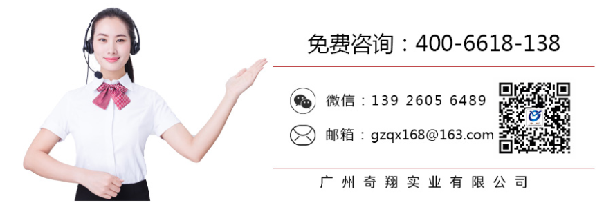 http://www.qdmdl.cn/product/list-8.html